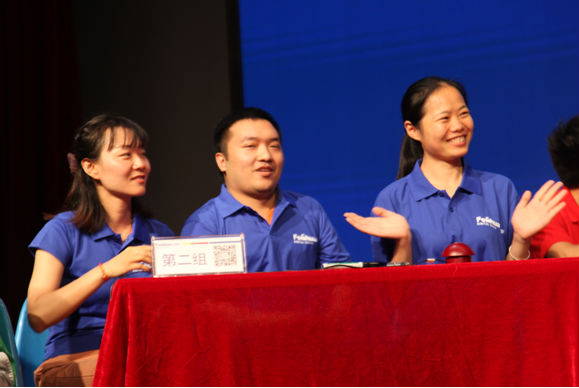 918博天堂(中国区)官方网站