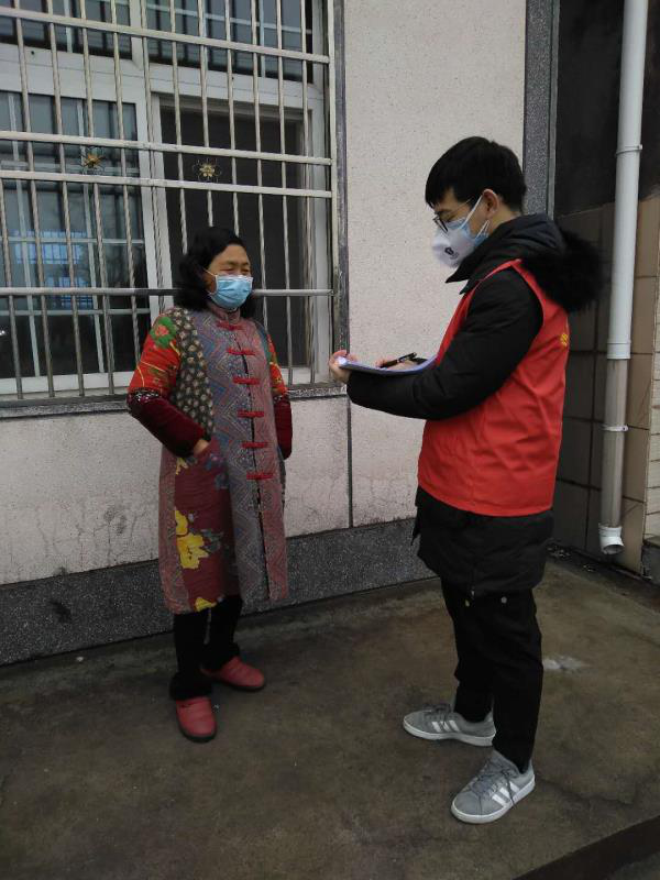 918博天堂(中国区)官方网站