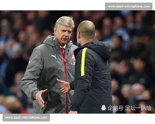 国际足联总监温格探访曼城世俱杯训练营 传奇教头与瓜帅师徒重逢掀热议