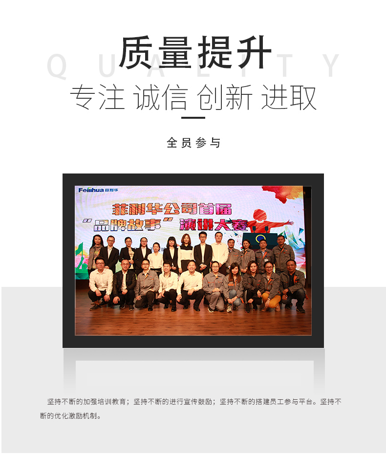 918博天堂(中国区)官方网站