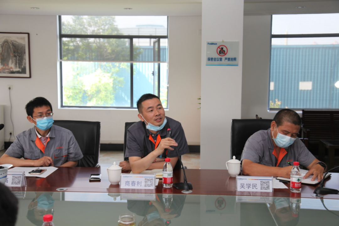 918博天堂(中国区)官方网站