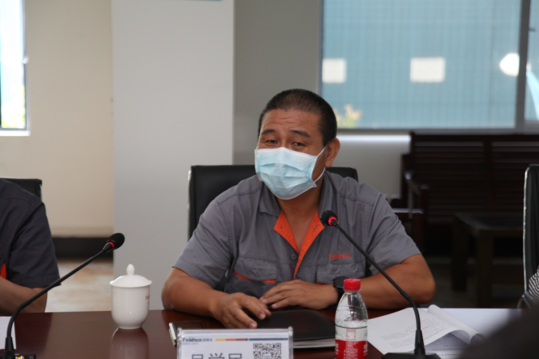 918博天堂(中国区)官方网站