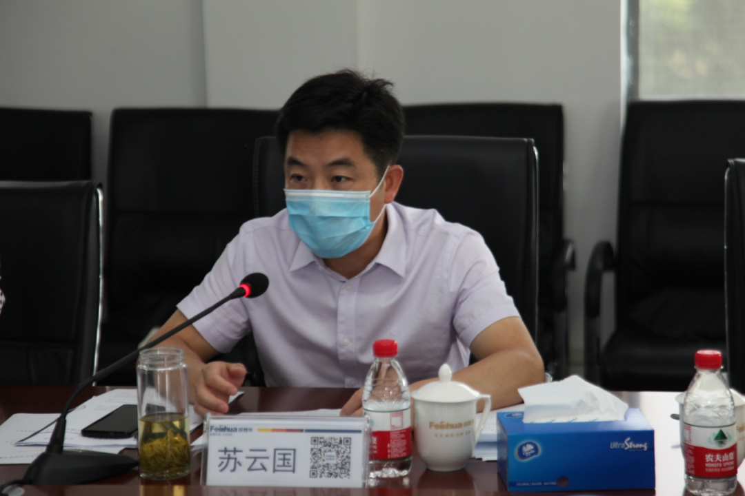 918博天堂(中国区)官方网站