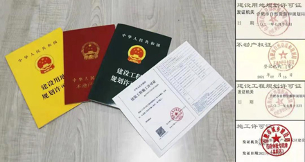 918博天堂(中国区)官方网站