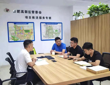 918博天堂(中国区)官方网站