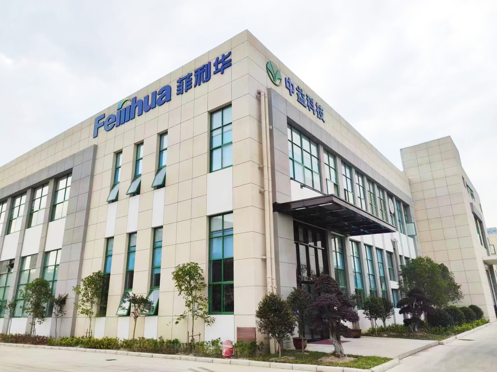 918博天堂(中国区)官方网站