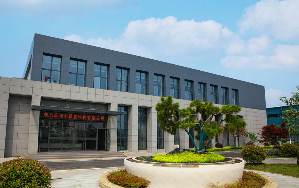 918博天堂(中国区)官方网站