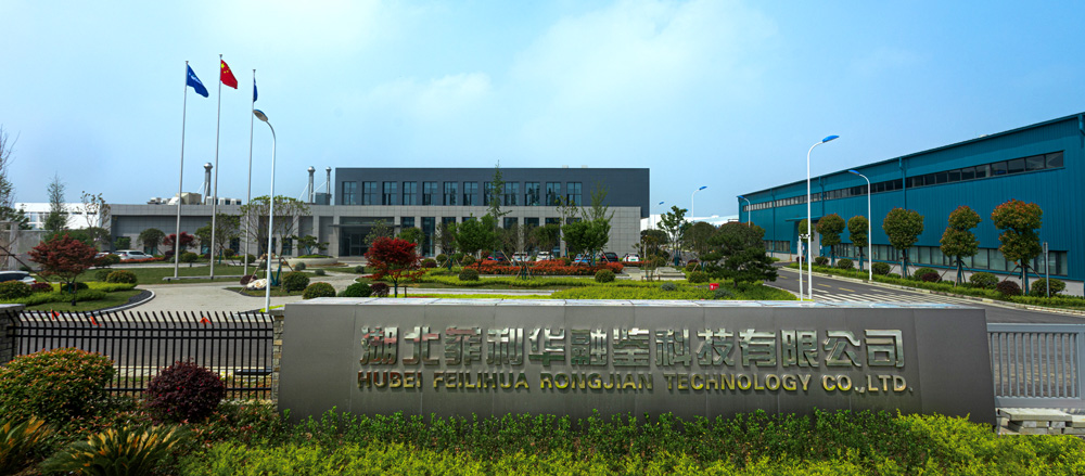 918博天堂(中国区)官方网站