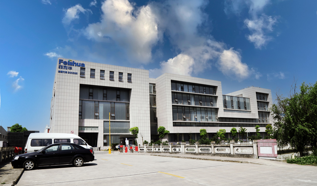 918博天堂(中国区)官方网站